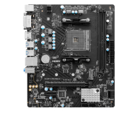 MSI Płyta główna B450M-A PRO MAX II AM4 2DDR4 DVI/HDMI mATX - 1196076 - zdjęcie 2
